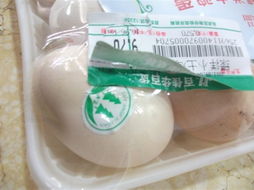 115葉亮心拍拍南寧問題食品 讓你多個(gè)心，多圖揭秘食品銷售內(nèi)幕