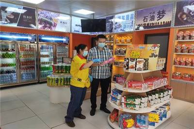 四川交投實(shí)業(yè)中油能源公司 新零售建設(shè)賦能非油銷售，食品業(yè)務(wù)增長新引擎